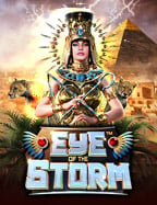 แนะนำ pg77 slot สนุกสุดมันส์ไปกับเกมสล็อตออนไลน์